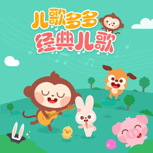 亚洲~首页~原始
