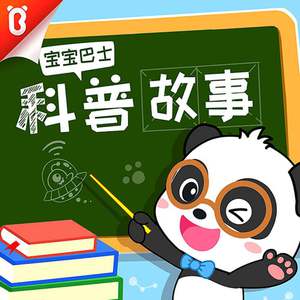 亚洲~首页~原始
