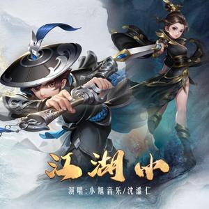 亚洲~首页~原始
