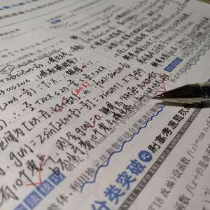 亚洲~首页~原始
