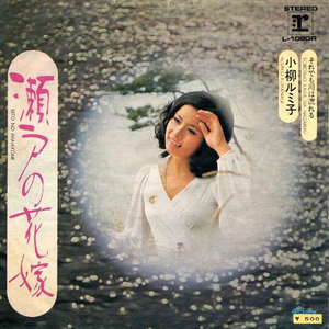 亚洲~首页~原始
