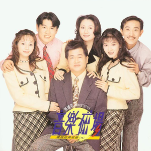 亚洲~首页~原始
