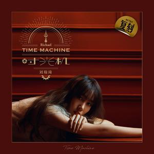 亚洲~首页~原始
