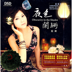 亚洲~首页~原始
