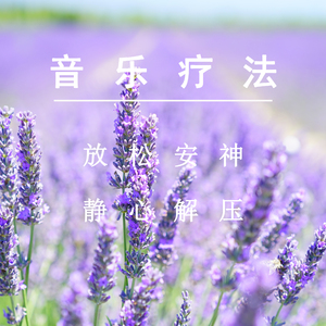 亚洲~首页~原始
